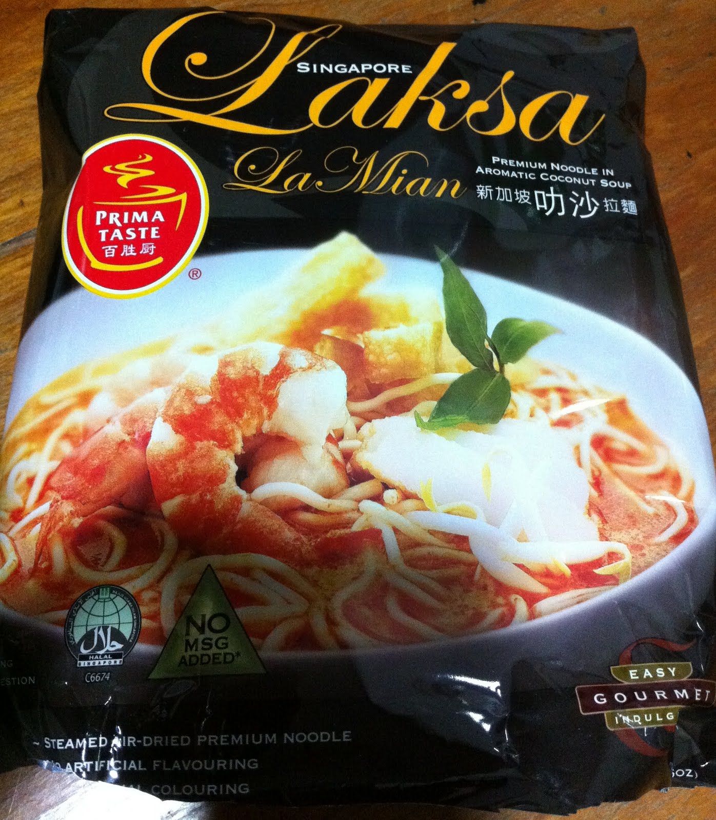 FeNfEn Cafe★★: Prima Taste LAKSA