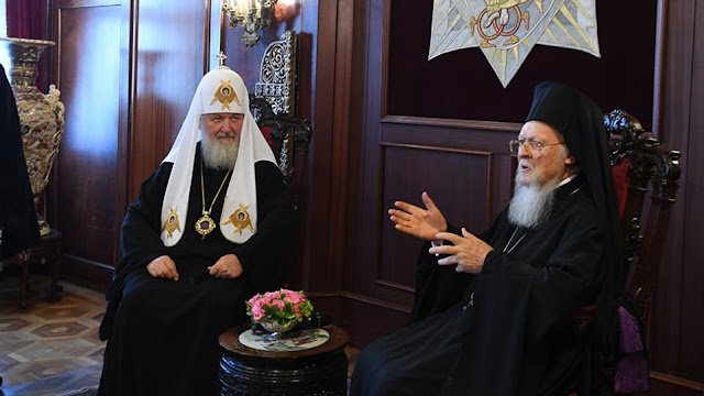 Η Ρωσική Εκκλησία διακόπτει κάθε δεσμό με το Οικουμενικό Πατριαρχείο
