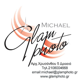GLAM PHOTO (GR)