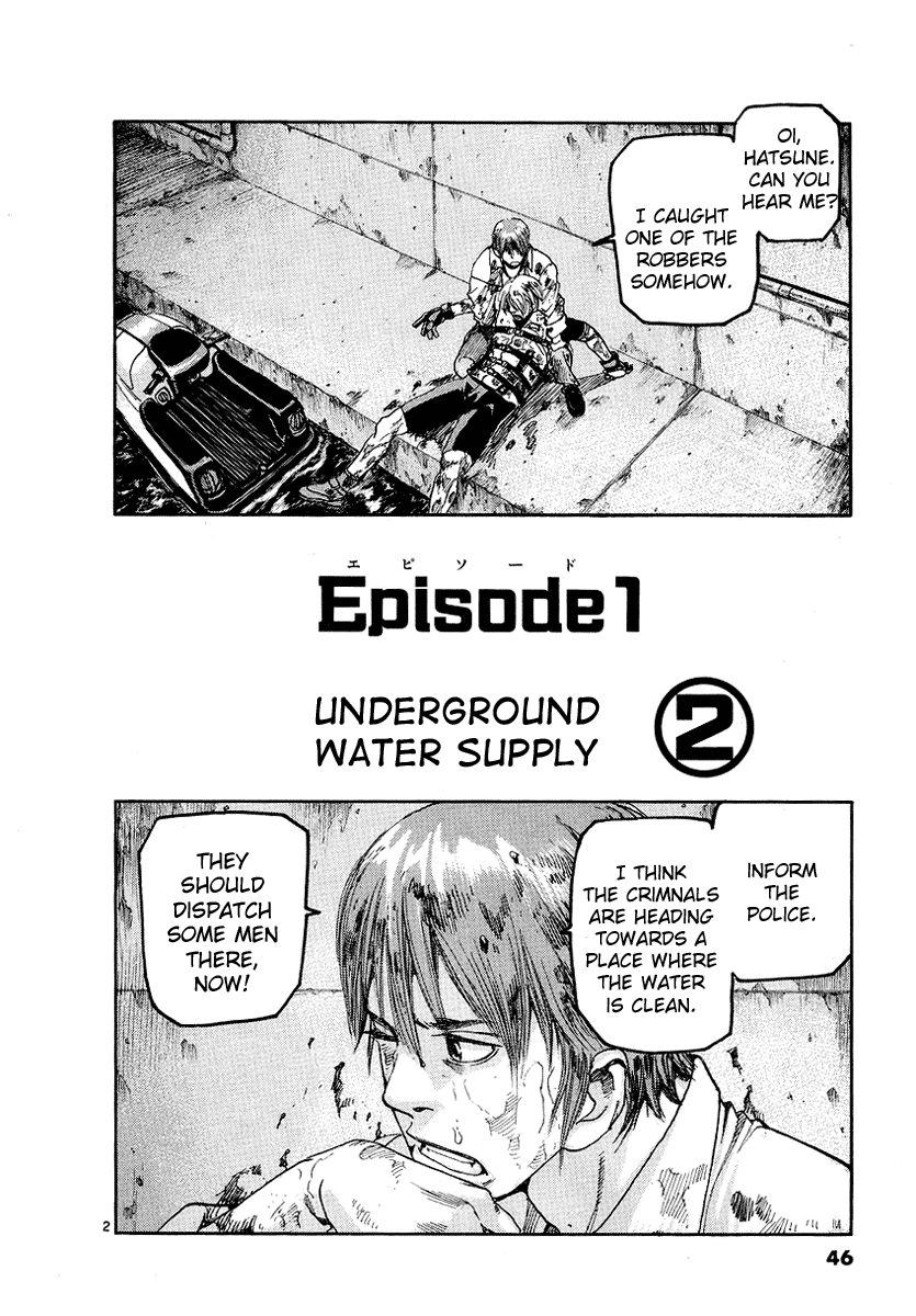 D Live Vol 1 Chapter 2 Mangahasu D Live Vol 1 Chapter 2 Mangahasu