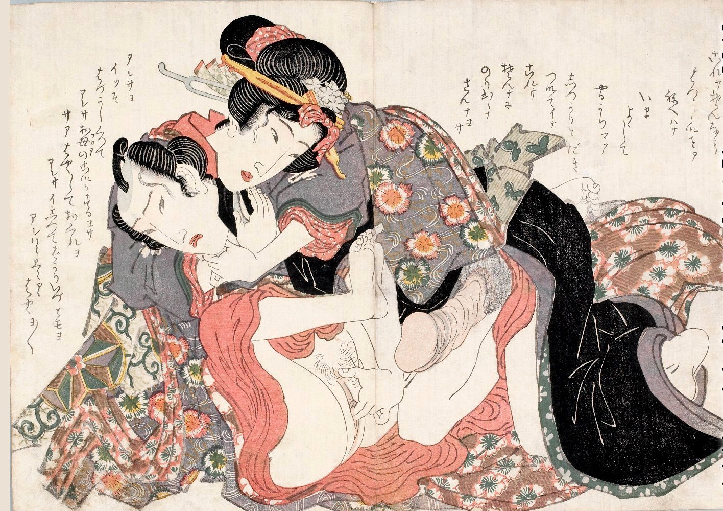 японская любовная эротика фото 13