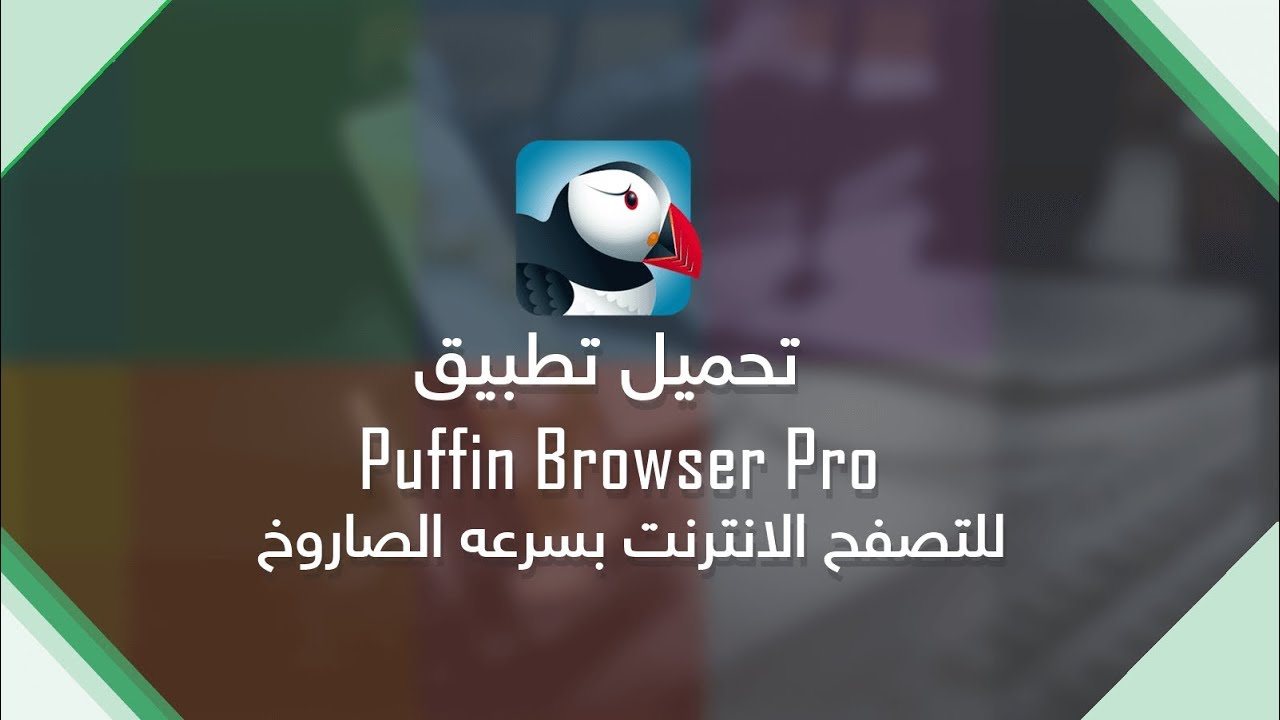 frosdwi Blog
