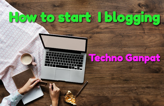 How To Start a Blog