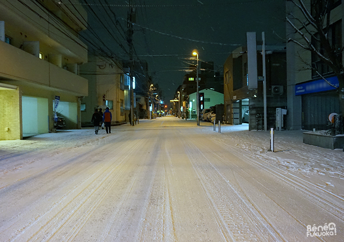 Fukuoka sous la neige