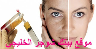 pinksugartips.blogspot.com
