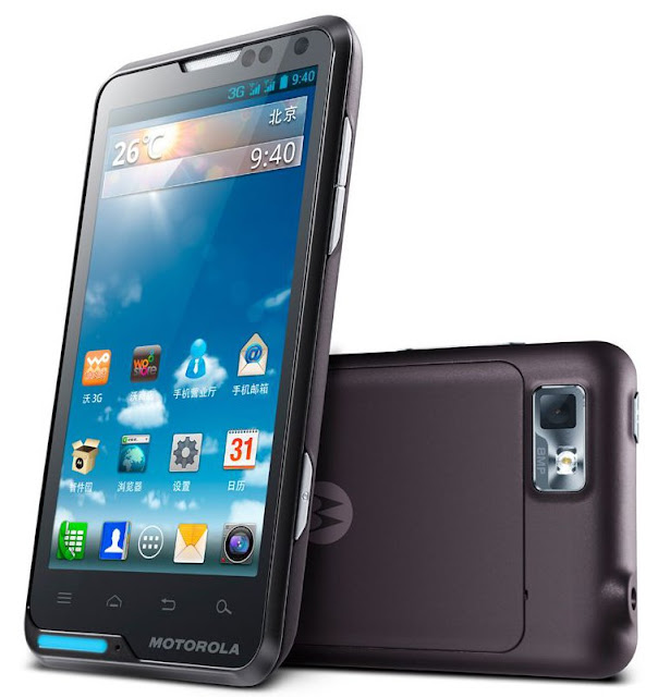 Motorola Motoluxe XT685 - Moto XT685 - China - Brown color