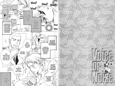 [最も選択された] voice or noise 172443-Voice or noise vol 5