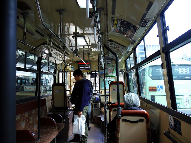 backpacking, backpacking murah, jalan-jalan, travelling, flashpacking, jepang, kyoto, kyoto station, kyoto bus