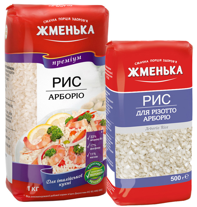 сколько риса на 1 порцию ризотто. какой рис используют для ризотто. рис для ризотто мистраль. рис для ризотто арборио. рис националь ризотто 500г.