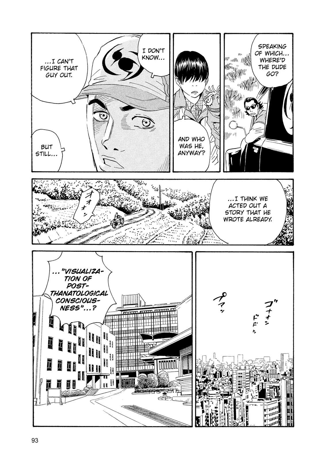 The Kurosagi Corpse Delivery Service Chapter 85 - HolyManga.net