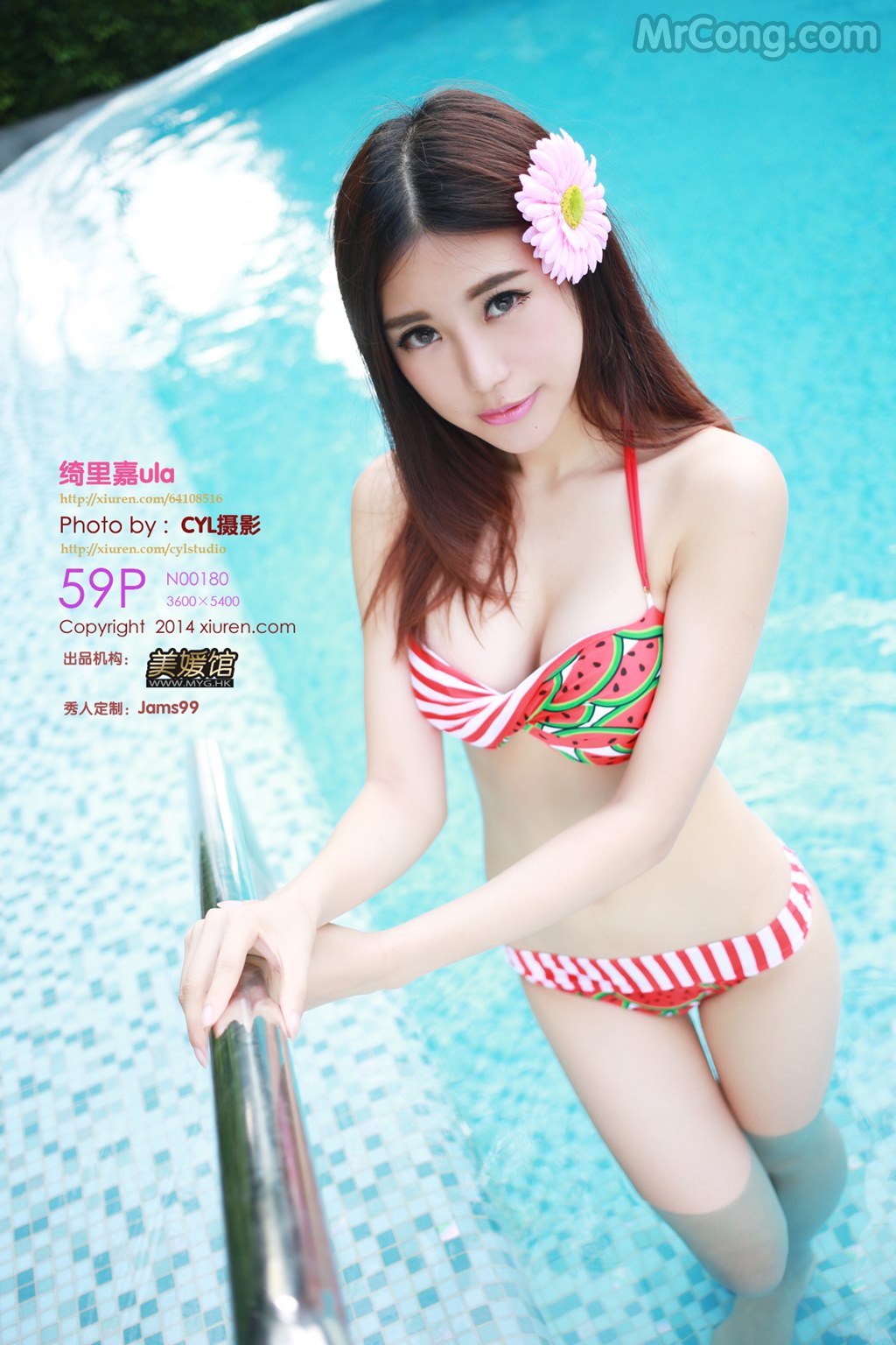 XIUREN No.180: Model Ula (绮 里 嘉) (60 photos)