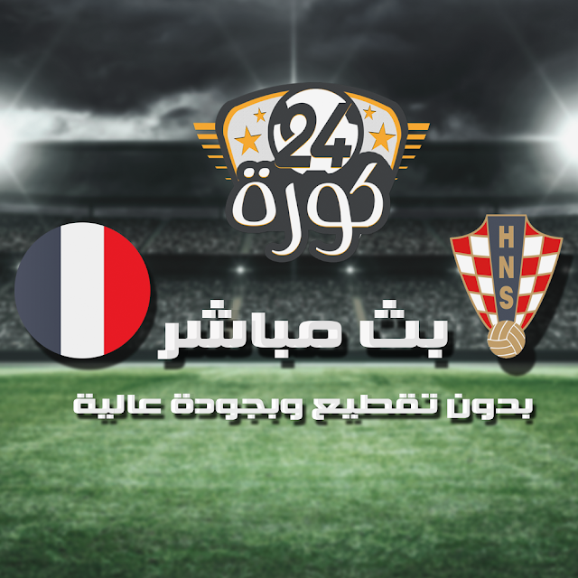 صورة