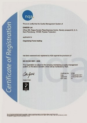 Sijil ISO 9001:2008 Exness