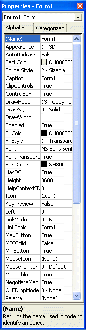 visual basic in hindi