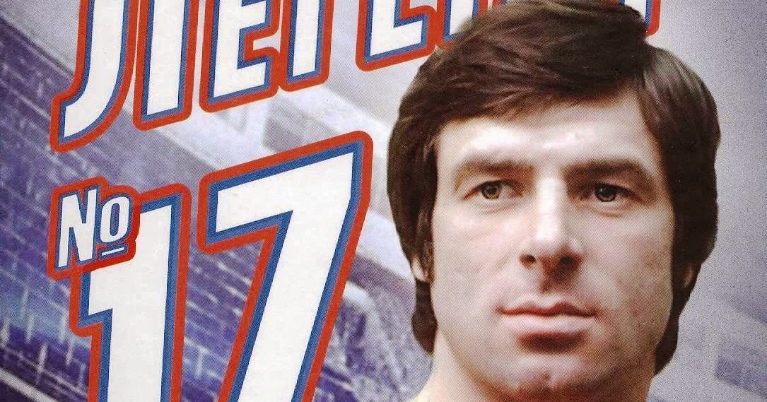 Валерий Харламов Легенда 17