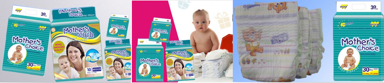 mothers choice diapers