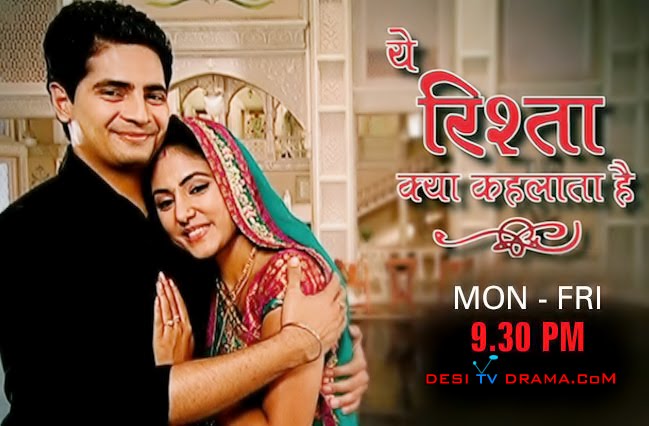 Yeh Rishta Kya Kehlata Hai 23 March 2025