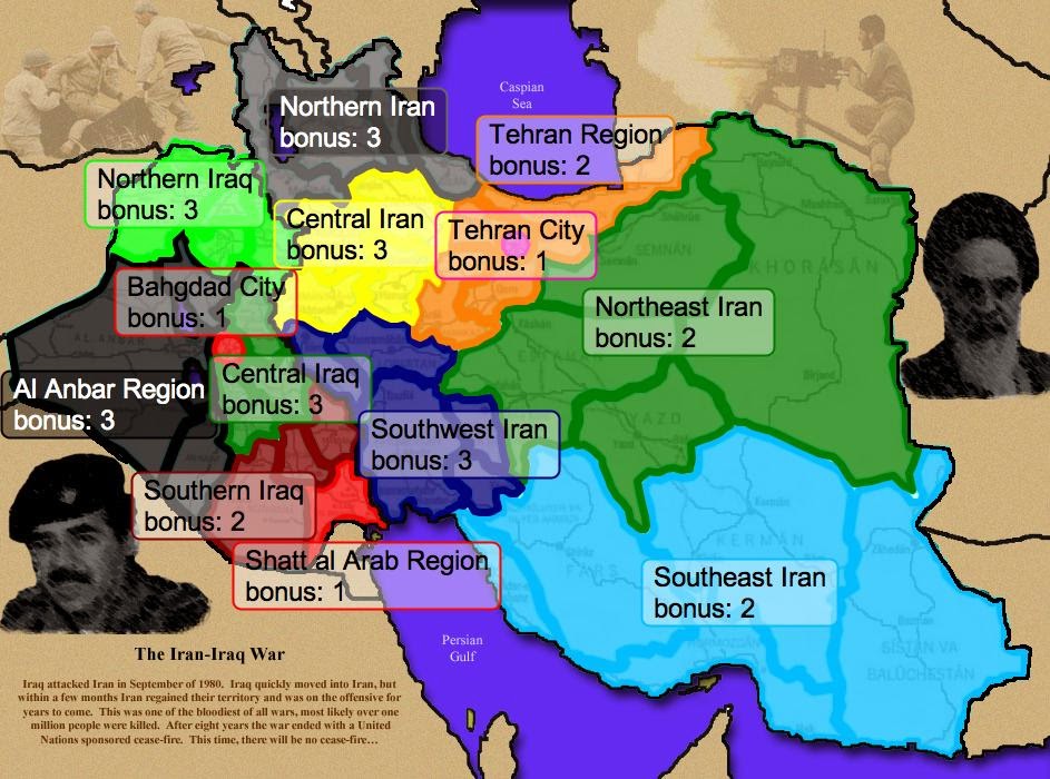 Карта ира