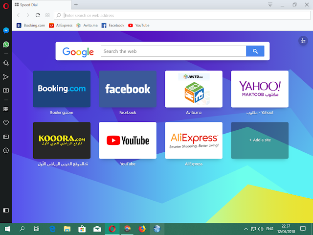 تحميل متصفح مواقع الويب Opera Browser
