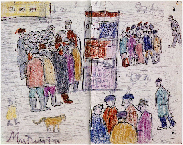 Революция 1917 года в рисунках детей-очевидцев 