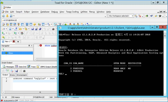 toad for oracle 12c free download full version with crack toad for oracle 12c free download full version with crack