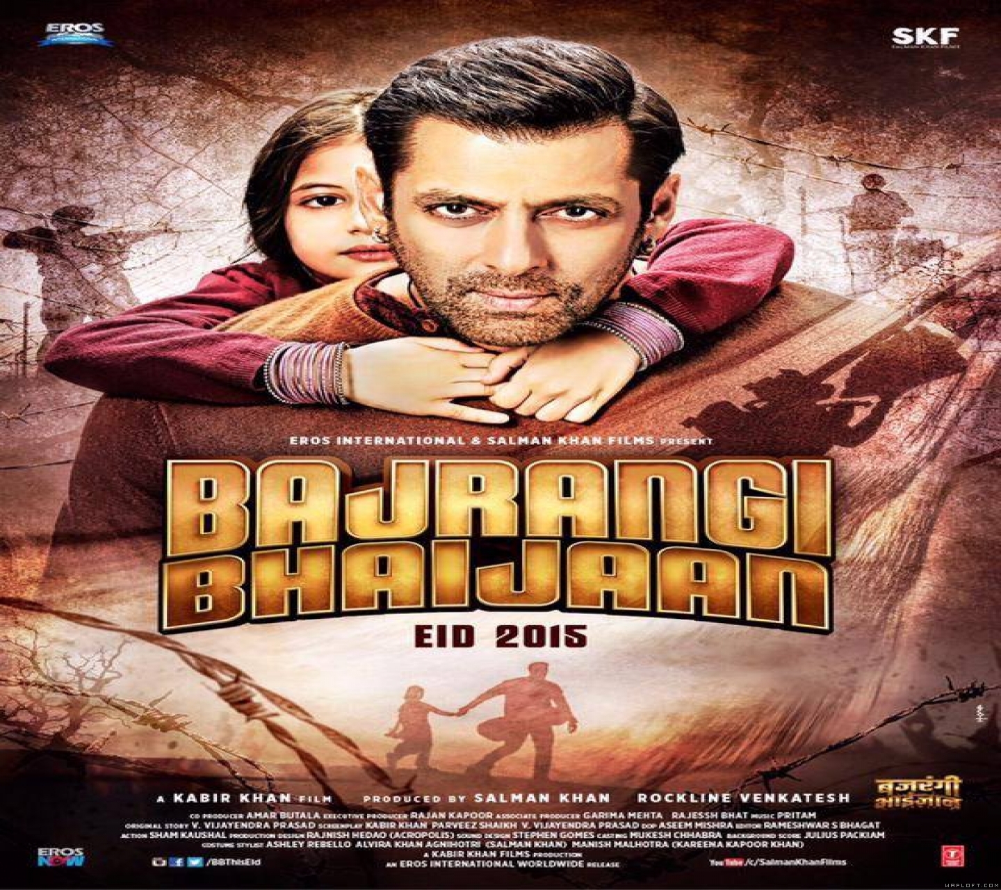 MOVIES N MORE : Bajrangi Bhaijaan :: Movie Review