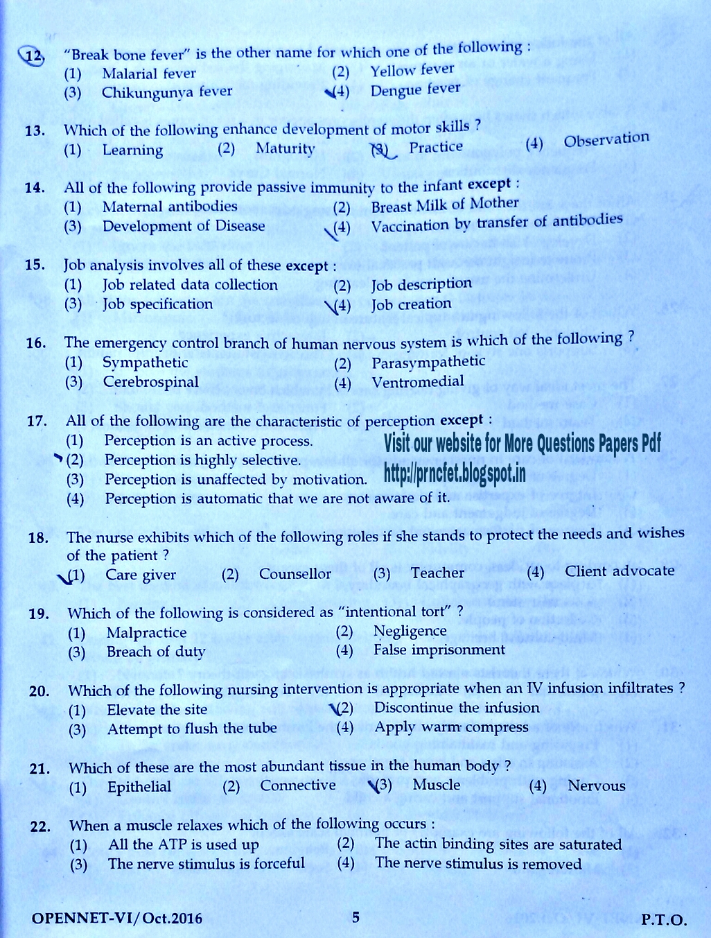 IGNOU MCA SYLLABUS 2013 PDF
