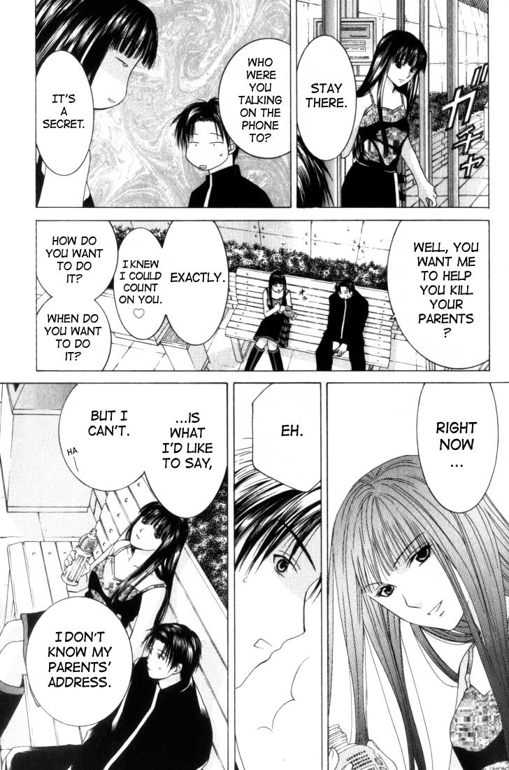 Qmanga Anne Freaks Chapter Vol 001 Ch 002 Yuri Ii On Kiss Manga Qmanga Anne Freaks Chapter Vol 001 Ch 002 Yuri Ii On Kiss Manga