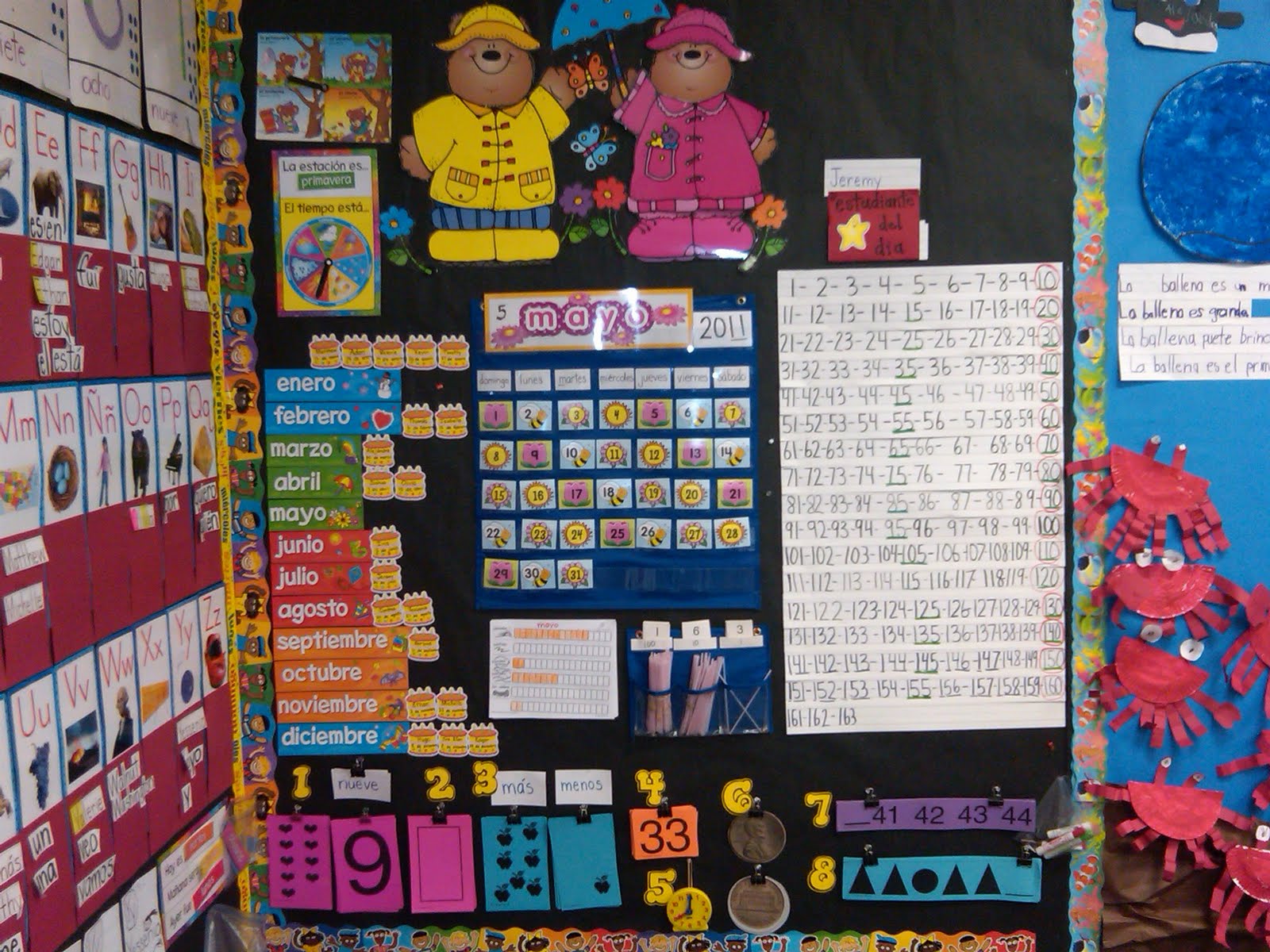 First Grade Dual Math Calendar Wall