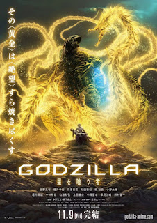 Godzilla: Kẻ Ăn Hành Tinh - Godzilla Anime 3: Planet Eater Godzilla: Kẻ Ăn Hành Tinh