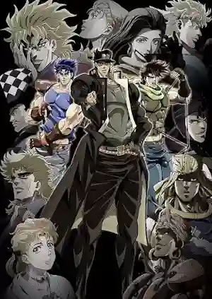 JoJo no Kimyou na Bouken Part 3: Stardust Crusaders JoJo no Kimyou na Bouken Part 3: Stardust Crusaders