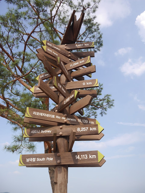 2015,summer 於是我就在韓國了 Day28