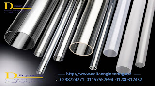 clear acrylic tube