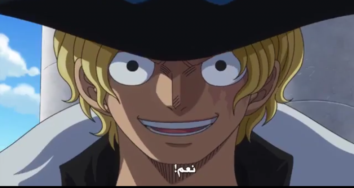 ون بيس One Piece حلقة 884 مترجمة كاملة بجودة Hd