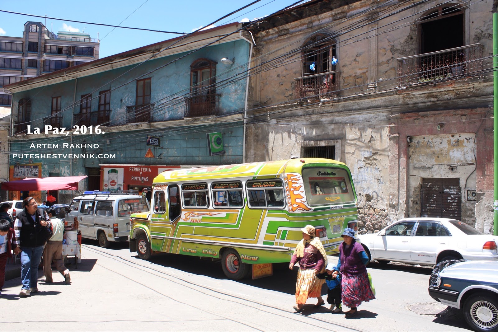 Автобус в Ла-Пасе