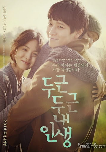 Những Tháng Năm Rực Rỡ - My Brilliant Life Những Tháng Năm Rực Rỡ