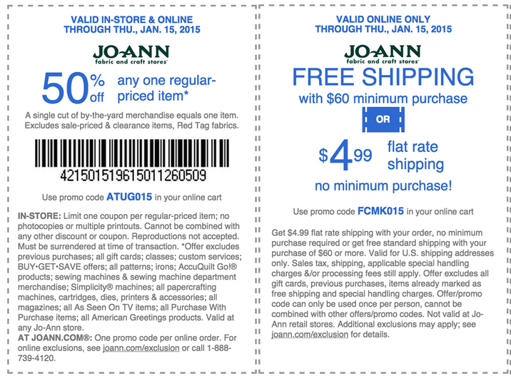 Obsessed with Scrapbooking Michaels, Joanns, Hobby Lobby Coupons!