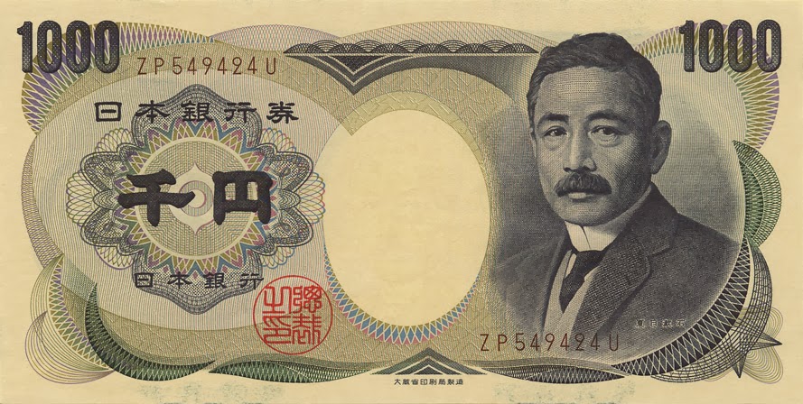 soseki kokoro soseki kokoro