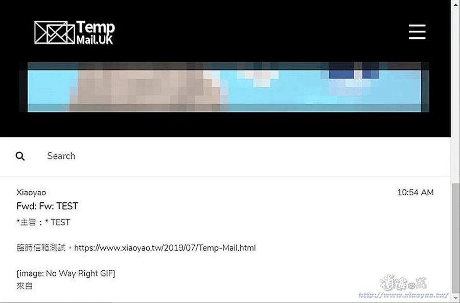 TempMail.UK 免費臨時電子信箱