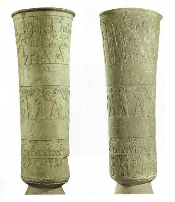 Historia del Arte Vaso Sagrado de Warka