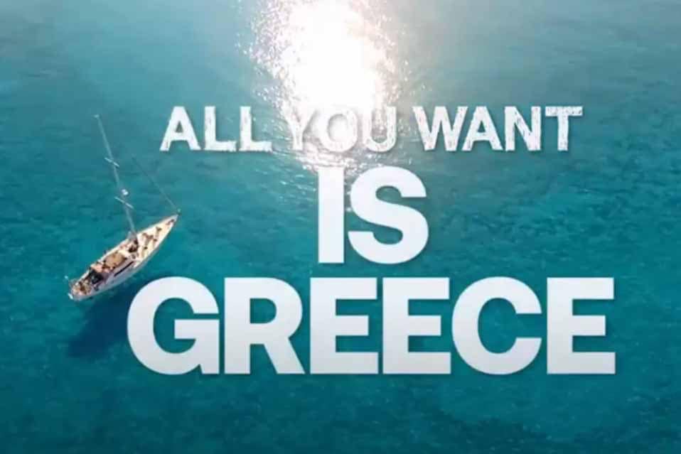 All you want is GREECE