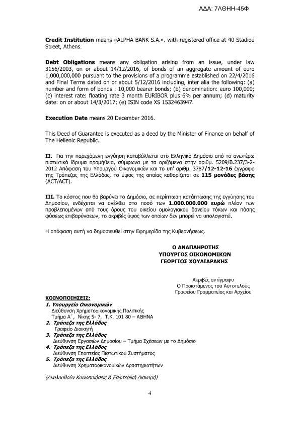 Τι να κάνετε αν βγαίνετε με το φλερτ του καλύτερου σας φίλου