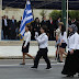 Η μαθήτρια που παρέλασε με μαντήλα και τίμησε την Μπουμπουλίνα...