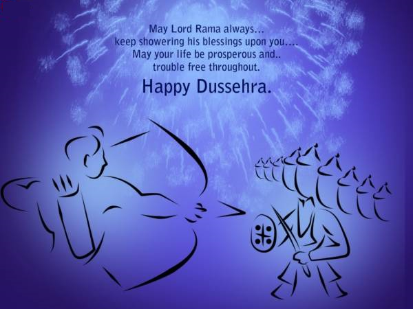 Happy Dasara cards messages for family Happy Dasara cards messages
