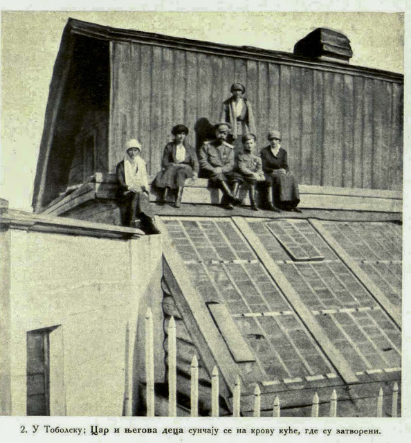 In Tobolsk the Czar and his Children sit on the roof in the sun, under supervision