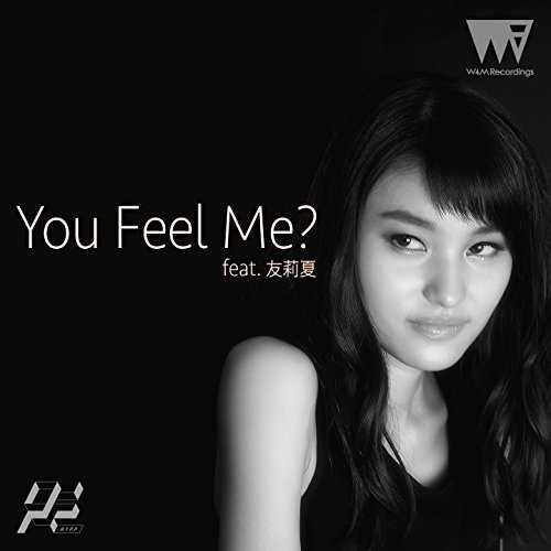 [Single] R.Yamaki Produce Project – You Feel Me? feat. 友莉夏 (2015.08.12/MP3/RAR)