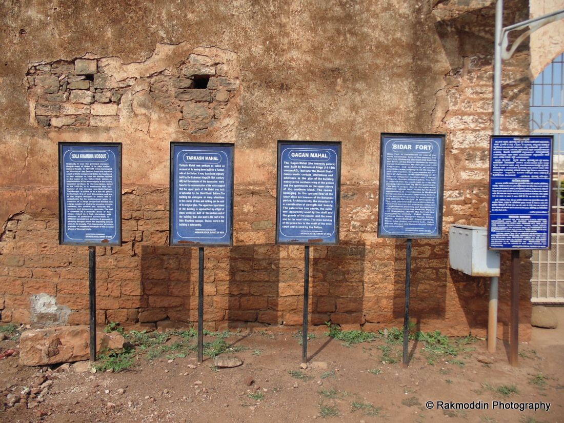 Exploring the Ancient Architecture in Bidar Fort, Karnataka