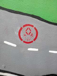 ΑΠΟΚΛΕΙΣΤΙΚΟ ΑΝΟΠΑΙΑ ΑΤΡΑΠΟΣ:  ΜΥΣΤΗΡΙΩΔΗ ΣΦΡΑΓΙΔΕΣ ΚΑΙ ΙΔΕΟΓΡΑΜΜΑΤΑ  