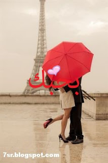 صور احبك صور احبك