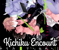Kichiku Encount Kichiku Encount